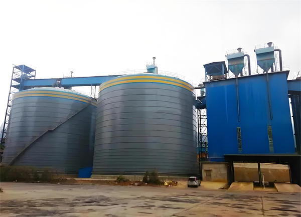 招远球团钢板仓